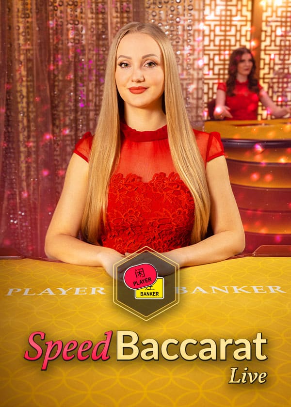 Speed Baccarat — Evolution